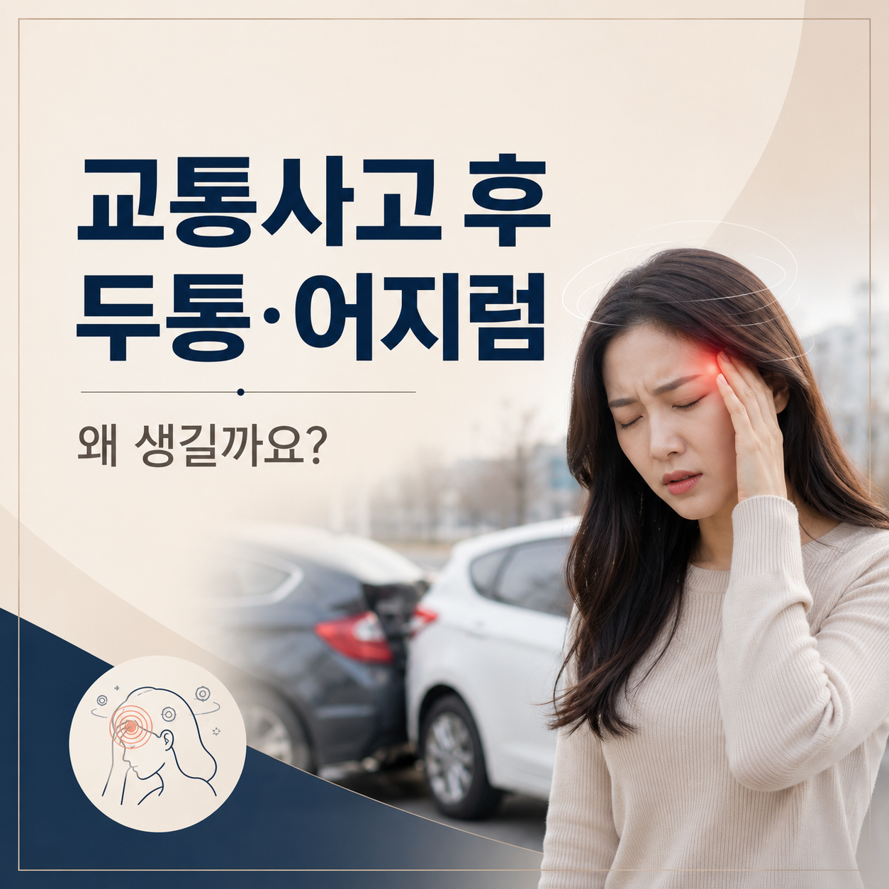 chatgpt image 2026년 6월 16일 오후 12 07 02