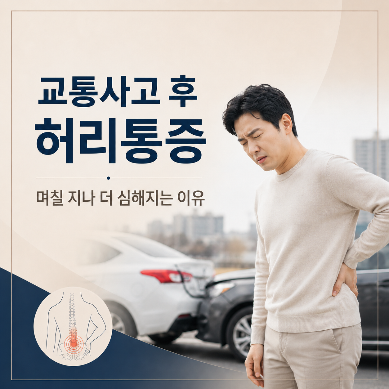 chatgpt image 2026년 6월 23일 오후 12 23 45
